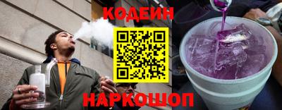 амф Кунгур