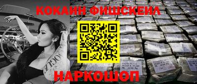 кристаллы Кулебаки