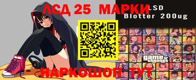 бутират Кумертау