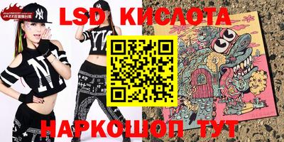 кристаллы Кулебаки