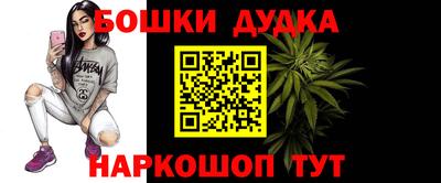 амф Кунгур