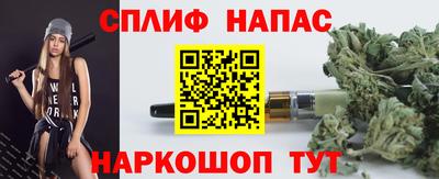 кристаллы Кулебаки
