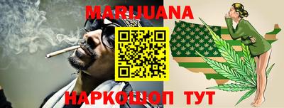 кристаллы Кулебаки