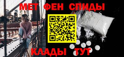 кристаллы Кулебаки