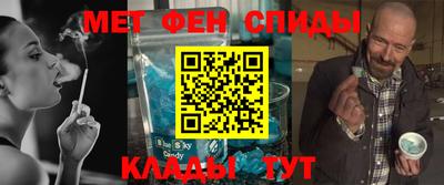 кристаллы Кулебаки
