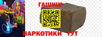 амф Кунгур
