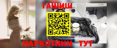 кристаллы Кулебаки