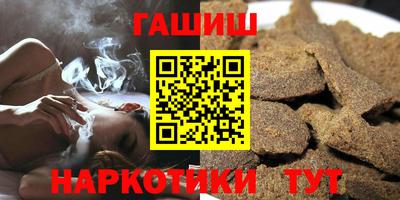 амф Кунгур