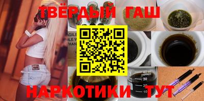 кристаллы Кулебаки