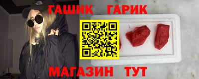 амф Кунгур