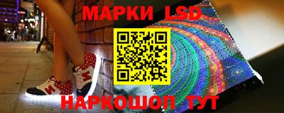 кристаллы Кулебаки